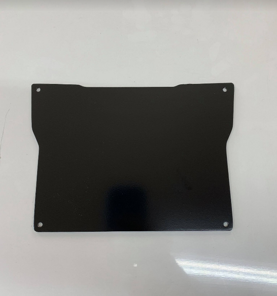 Kawasaki Teryx 1000 KRX Ram Mount - Cubby Cover Plate – PBR Products Kawasaki Teryx 1000 KRX Ram Mount - Cubby Cover Plate – PBR Products